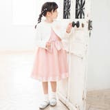 【特典付き】キメ服3点セット（GIRLS ピンク） 子供服 キッズ | BRANSHES | 詳細画像7 