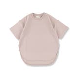 ビックシルエットTシャツ | ブランシェス | 詳細画像12