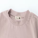 ビックシルエットTシャツ | ブランシェス | 詳細画像13