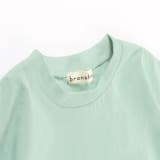 ビックシルエットTシャツ | ブランシェス | 詳細画像21