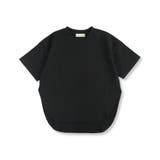 ビックシルエットTシャツ | ブランシェス | 詳細画像37