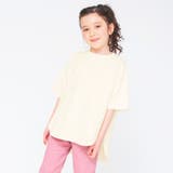 ビックシルエットTシャツ | ブランシェス | 詳細画像44
