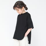 ビックシルエットTシャツ | ブランシェス | 詳細画像48