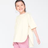 ビックシルエットTシャツ | ブランシェス | 詳細画像50