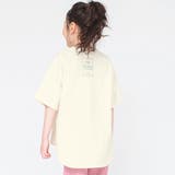 ビックシルエットTシャツ | ブランシェス | 詳細画像51