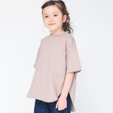 ビックシルエットTシャツ | ブランシェス | 詳細画像59