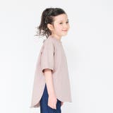 ビックシルエットTシャツ | ブランシェス | 詳細画像61