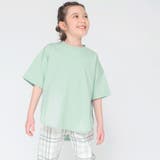 ビックシルエットTシャツ | ブランシェス | 詳細画像68