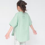 ビックシルエットTシャツ | ブランシェス | 詳細画像69