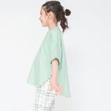 ビックシルエットTシャツ | ブランシェス | 詳細画像70