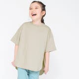 ビックシルエットTシャツ | ブランシェス | 詳細画像77