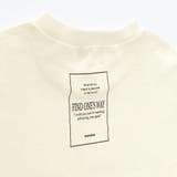 ビックシルエットTシャツ | ブランシェス | 詳細画像8