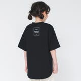 ビックシルエットTシャツ | ブランシェス | 詳細画像97