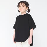 ビックシルエットTシャツ | ブランシェス | 詳細画像98