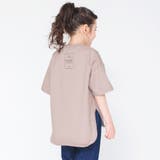 ピンク | ビックシルエットTシャツ | ブランシェス