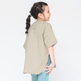 キャメル | ビックシルエットTシャツ | ブランシェス
