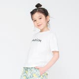 オフホワイト | アソート半袖Tシャツ 子供服 キッズ | ブランシェス