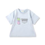ブルー | アソート半袖Tシャツ 子供服 キッズ | ブランシェス