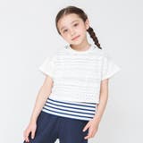 メッシュ半袖Tシャツ 子供服 キッズ | ブランシェス | 詳細画像3