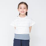 オフホワイト | メッシュ半袖Tシャツ 子供服 キッズ | ブランシェス