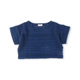 ネイビーブルー | メッシュ半袖Tシャツ 子供服 キッズ | ブランシェス