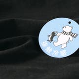 【接触冷感】肩見せ半袖Tシャツ 子供服 キッズ | ブランシェス | 詳細画像28 