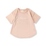 プリント半袖Tシャツ 子供服 キッズ | ブランシェス | 詳細画像12 