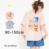 プリント半袖Tシャツ 子供服 キッズ | ブランシェス | 詳細画像1 