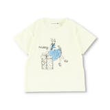 半袖モチーフTシャツ 子供服 キッズ | ブランシェス | 詳細画像13