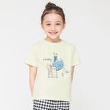 半袖モチーフTシャツ 子供服 キッズ | ブランシェス | 詳細画像35