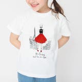 半袖モチーフTシャツ 子供服 キッズ | ブランシェス | 詳細画像38
