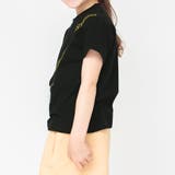 半袖モチーフTシャツ 子供服 キッズ | ブランシェス | 詳細画像61