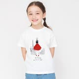 オフホワイト | 半袖モチーフTシャツ 子供服 キッズ | ブランシェス