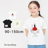 半袖モチーフTシャツ 子供服 キッズ | ブランシェス | 詳細画像1