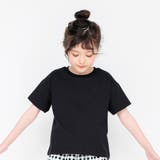 背中ハートくり抜きTシャツ 子供服 キッズ | ブランシェス | 詳細画像12 