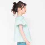 シャーリングオフショダーTシャツ 子供服 キッズ | ブランシェス | 詳細画像16 