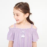 ラベンダー | シャーリングオフショダーTシャツ 子供服 キッズ | ブランシェス