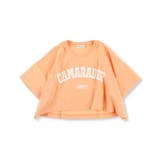 【フローズンプリント】ロゴTシャツ 子供服 キッズ | ブランシェス | 詳細画像12