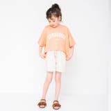 【フローズンプリント】ロゴTシャツ 子供服 キッズ | ブランシェス | 詳細画像13