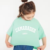【フローズンプリント】ロゴTシャツ 子供服 キッズ | ブランシェス | 詳細画像26