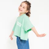 【フローズンプリント】ロゴTシャツ 子供服 キッズ | ブランシェス | 詳細画像27