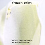 【フローズンプリント】ロゴTシャツ 子供服 キッズ | ブランシェス | 詳細画像30