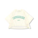 オフホワイト | 【フローズンプリント】ロゴTシャツ 子供服 キッズ | ブランシェス