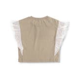袖チュールTシャツ 子供服 キッズ | ブランシェス | 詳細画像10 