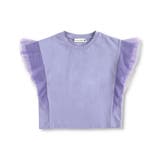 袖チュールTシャツ 子供服 キッズ | ブランシェス | 詳細画像12 