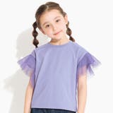 袖チュールTシャツ 子供服 キッズ | ブランシェス | 詳細画像15 
