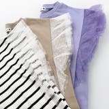 袖チュールTシャツ 子供服 キッズ | ブランシェス | 詳細画像31 