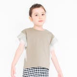 袖チュールTシャツ 子供服 キッズ | ブランシェス | 詳細画像5 