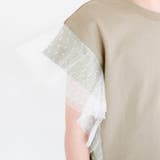袖チュールTシャツ 子供服 キッズ | ブランシェス | 詳細画像6 