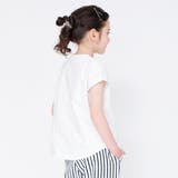 タンクトップ 子供服 キッズ | ブランシェス | 詳細画像4